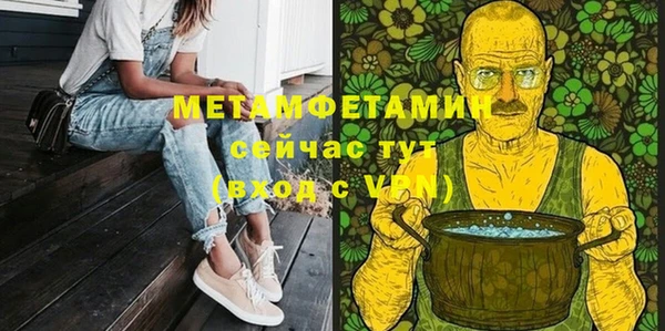 МДПВ Верхний Тагил